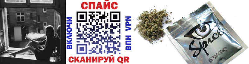 БУТИРАТ бутик  MEGA как зайти  Называевск  купить наркоту 