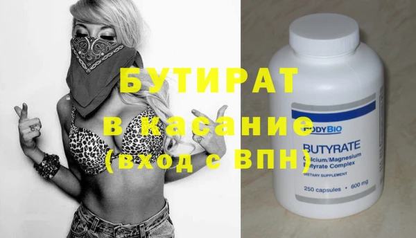 кокаин колумбия Кинешма