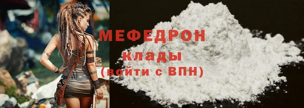 PSILOCYBIN Карталы