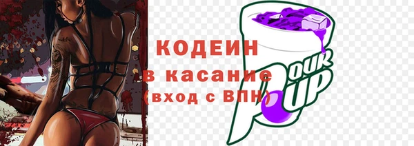 кокаин колумбия Кинешма