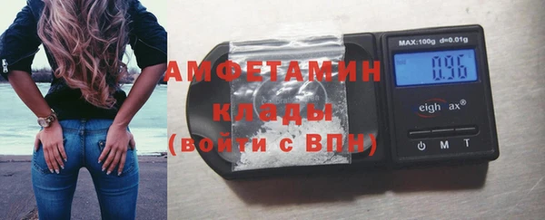 spice Киренск