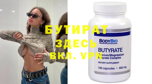 PSILOCYBIN Карталы