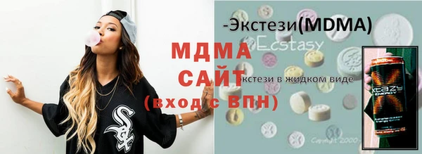 PSILOCYBIN Карталы