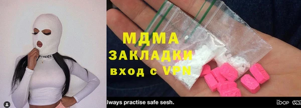 кокаин колумбия Кинешма