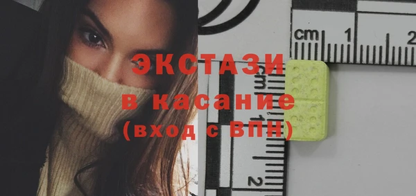 наркотики Карпинск