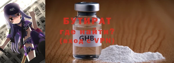 наркотики Карпинск