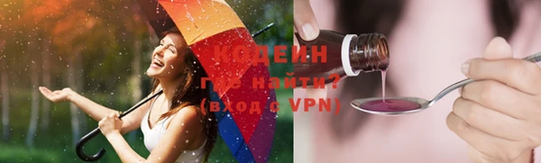 PSILOCYBIN Карталы