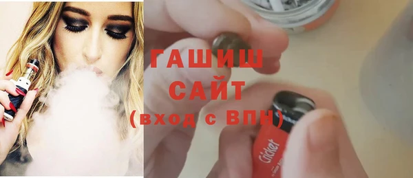 PSILOCYBIN Карталы