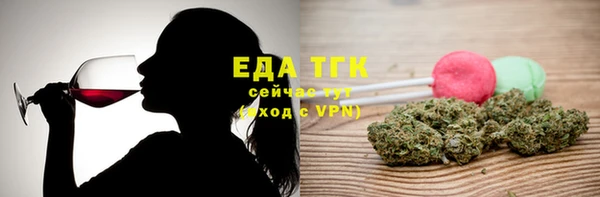 PSILOCYBIN Карталы