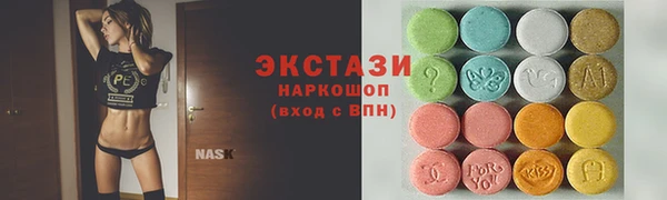 метамфетамин Касимов