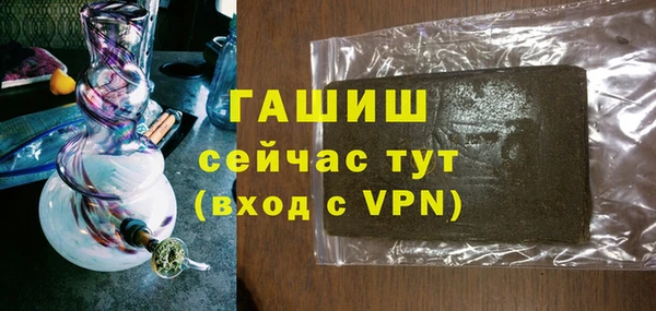 молекула духа Киреевск