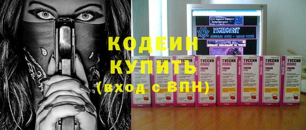 метамфетамин Касимов