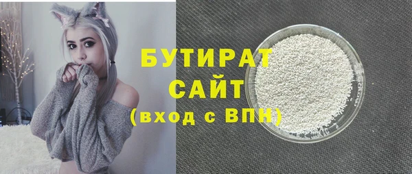 spice Киренск