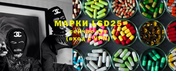 метамфетамин Касимов
