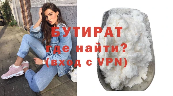 spice Киренск