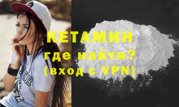 кокаин колумбия Кинешма