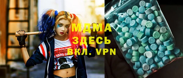spice Киренск