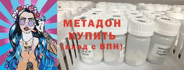молекула духа Киреевск