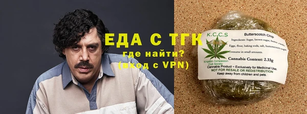 наркотики Карпинск