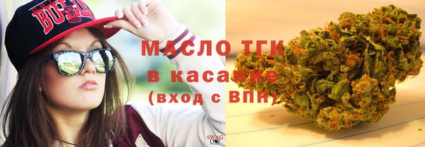 кокаин колумбия Кинешма