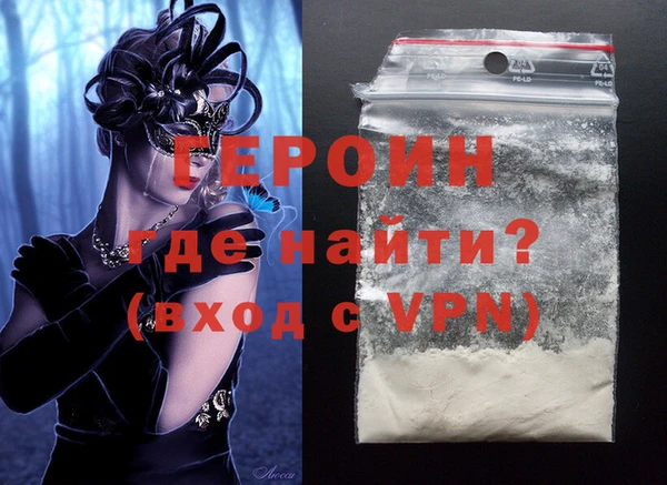 наркотики Карпинск