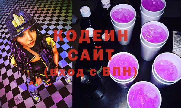 кокаин колумбия Кинешма