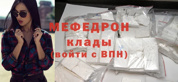 наркотики Карпинск